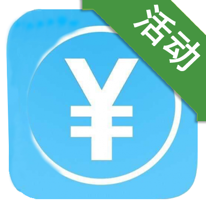 口袋ATM-老平台