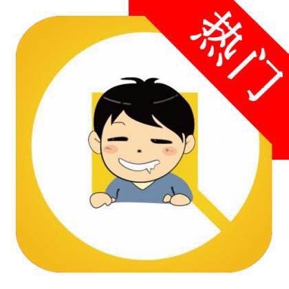 掉钱眼儿是真的吗？掉钱眼儿可以赚钱吗？掉钱眼儿视频教程
