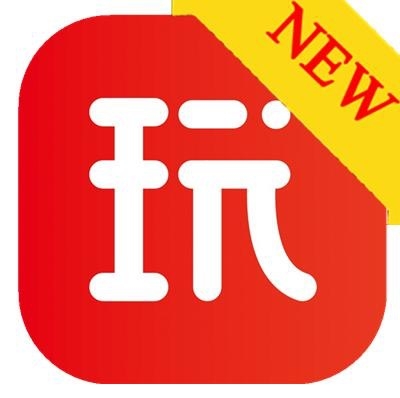 玩否ios