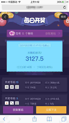 钱咖